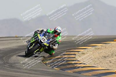 media/Mar-02-2025-Race Pace (Sun) [[8bec80ae00]]/16-Verified (Turn 12) 120pm/